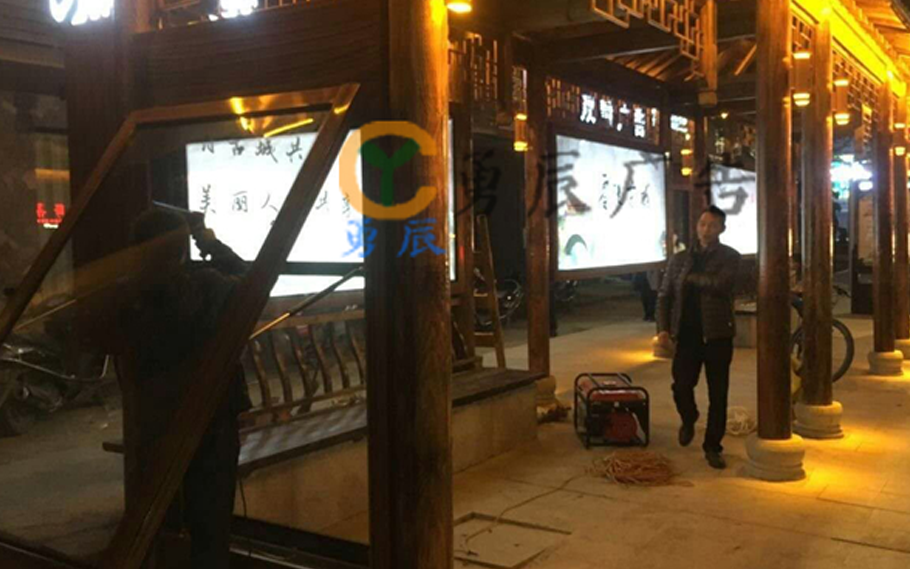 木紋燈箱發(fā)貨